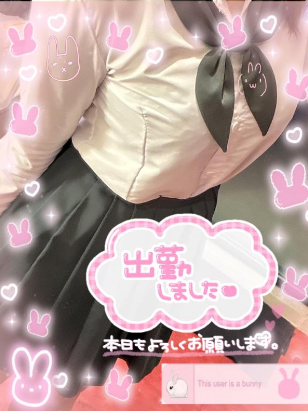 愛ドル学園～制服美少女集めました～ 葉山　しほ☆業界経験極浅嬢 出勤💪