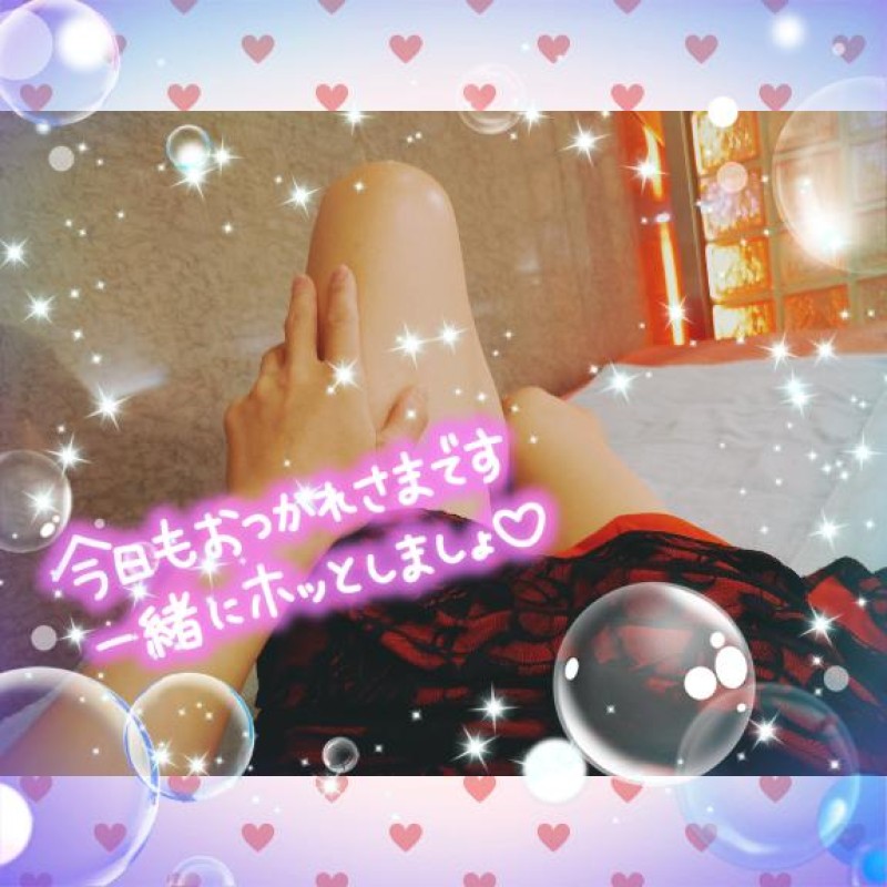金瓶梅 うみ 凄い??