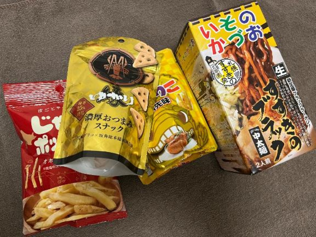 愛瀬　あゆ指名70分?
