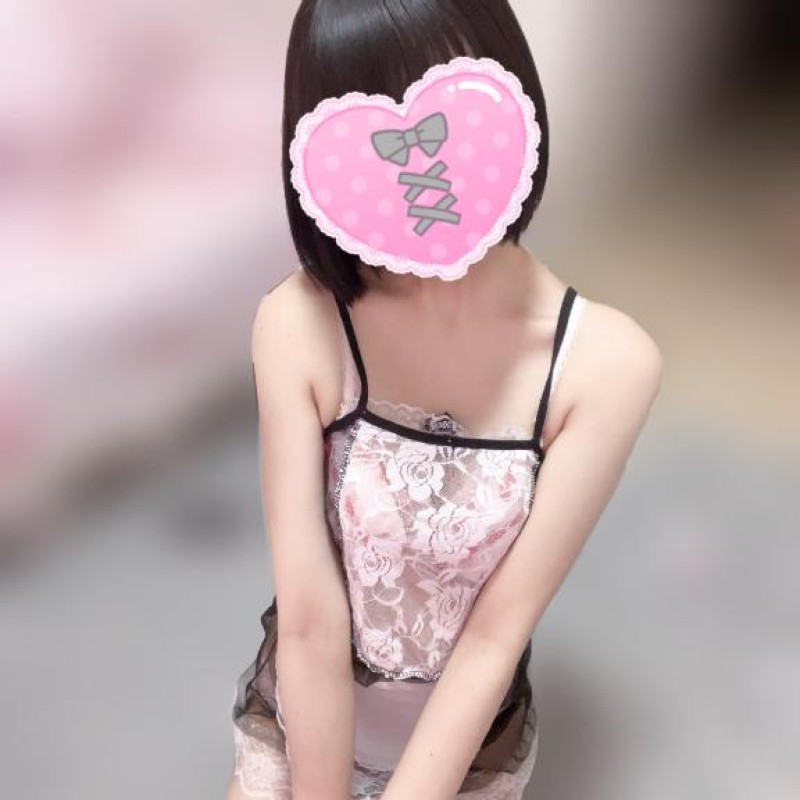滝川　ねるおはよ?