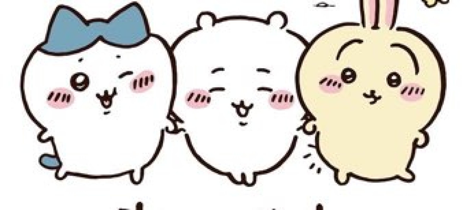 エリザベス 天野 りり ♡